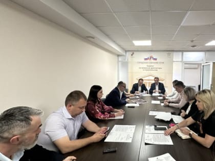 Комитет по вопросам архитектуры и строительства прошел в Городском Собрании Сочи