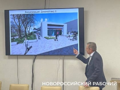Сквер Чайковского в Новороссийске продолжат…  магазинами