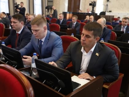 Развитие футбола в Краснодарском крае