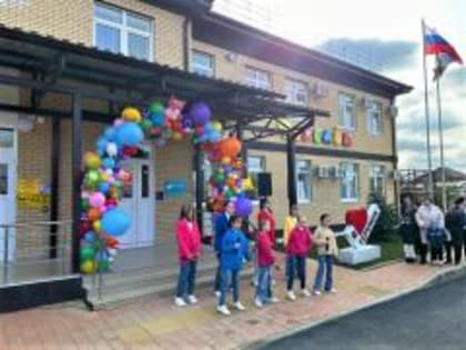 Открытие нового современного детского сада №4 «Теремок»