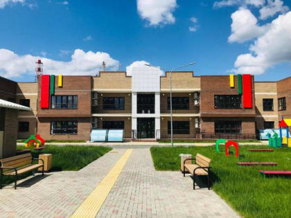 ​В Краснодаре завершили строительство детсада на улице Батуринской