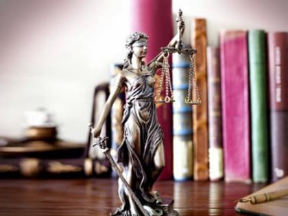 Уважаемые юристы и ветераны юридической службы!