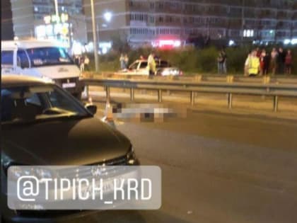 В Краснодаре автомобиль насмерть сбил двух пешеходов