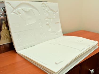 В Сочи открылся филиал краевой библиотеки для слепых