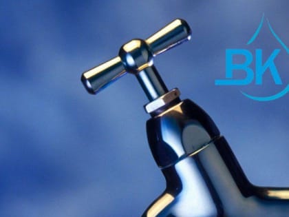 В пригороде Новороссийска планируются проектировка и реконструкция ряда объектов Водоканала