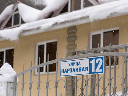 Глава Сочи Алексей Копайгородский посетил завод по производству природной питьевой воды в селе Чвижепсе Адлерского района