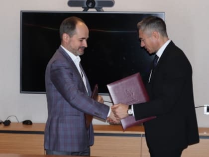 Кибербезопасность на Кубани: новое соглашение подписано