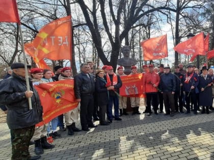 Белореченск. Акция коммунистов Краснодарского края и Республики Адыгея в День памяти И.В. Сталина