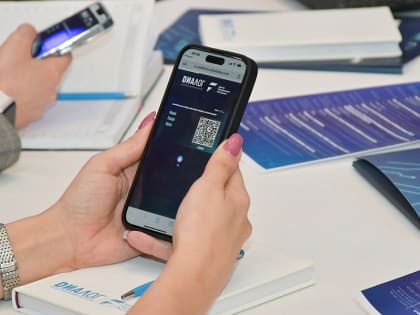 На Кубани усовершенствуют работу представителей власти и центра управления регионом