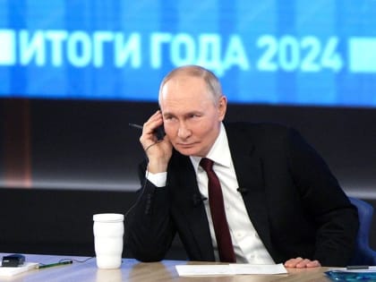 Прямая линия с Владимиром Путиным: на какие вопросы ответил президент