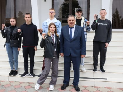 Ключи от собственного жилья