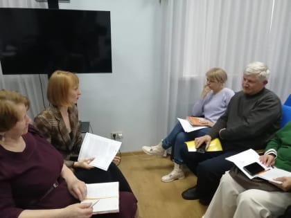 В региональной общественной приемной партии «Единая Россия» прошел круглый стол с руководителями садоводческих товариществ