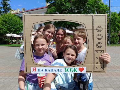 26 июня - Международный день борьбы с наркоманией и незаконным оборотом наркотиков