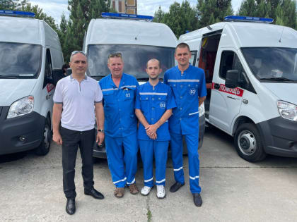 Станция Скорой помощи Геленджика обновилась