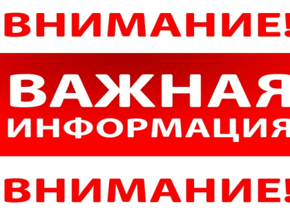 Открытый диалог власти и бизнеса в Белоглинском районе