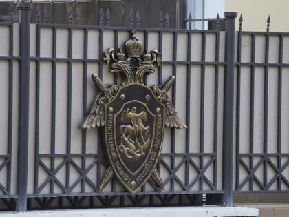 Расследование трагической гибели рыбака в Сочи продолжается