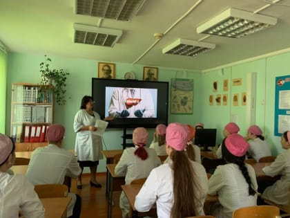 13-19 марта "неделя по борьбе с заражением и распространением хронического гепатита С"