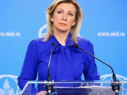 Трижды просился в Вашингтон: Захарова уличила Зеленского во лжи