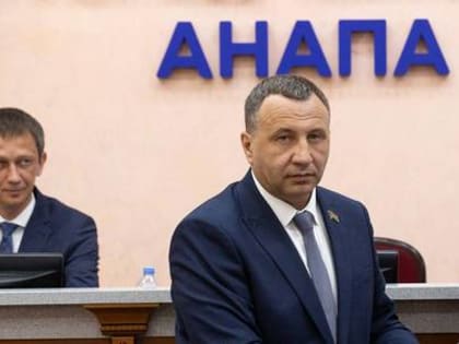 Вячеслав Вовк стал депутатом Совета города Анапа