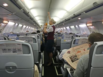 Самолёт вернулся в Сочи после экстренной ситуации