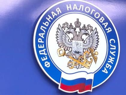 В Межрайоной ИФНС России №14 по Краснодарскому краю продолжаются вебинары по вопросам применения ЕНС