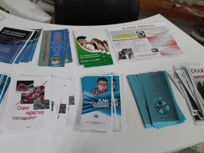 День здоровья, посвящённый на тему опасности употребления наркотических средств, прошёл в Тбилисской