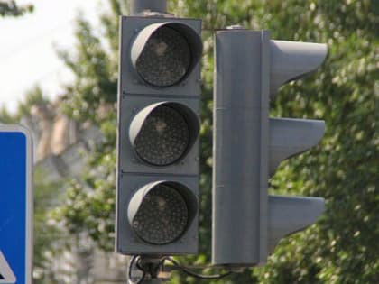 В Комсомольском микрорайоне Краснодара временно отключат светофор