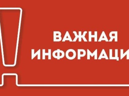 Динской район вошел в зону наблюдения в связи со вспышкой африканской чумы свиней на Кубани