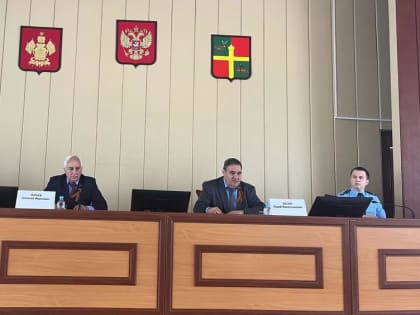 Прошла 44 сессия районного Совета