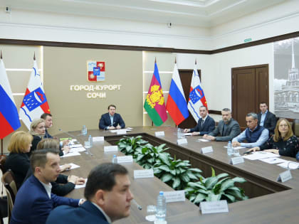 В Год архитектуры в новый Генеральный план Сочи внесены предложения по приданию 34 природным территориям курорта особого охранного статуса