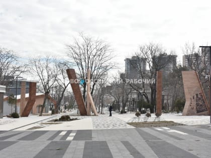 Новороссийский парк Фрунзе от стихии почти не пострадал