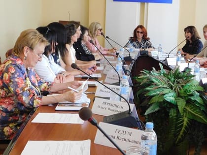 Поддержка, оказание помощи и многое другое…