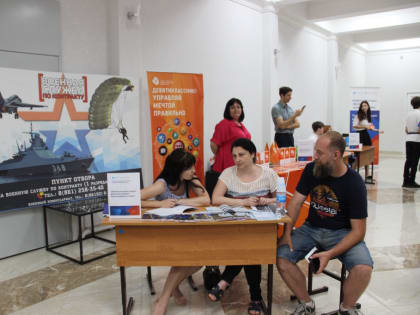 В станице Динской прошла ярмарка трудоустройства «Работа России. Время возможностей»