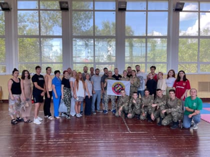 В Геленджике прошел курс по основам тактической медицины