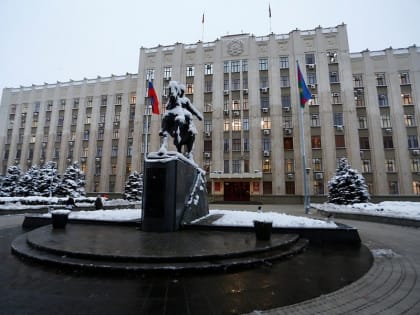 На Кубани выделят 241 млн рублей на грантовую поддержку социально ориентированных НКО