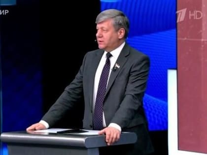 Дмитрий Новиков на Первом канале: «Москва и Пекин - за создание системы глобальной безопасности»