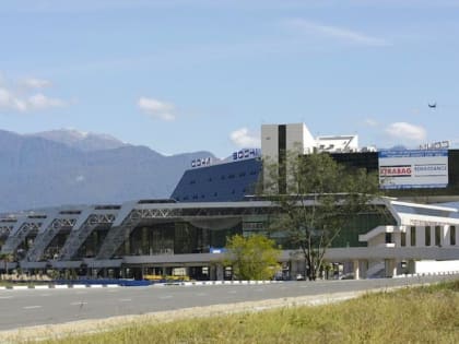 Аэропорт Сочи продолжит принимать рейсы из Израиля