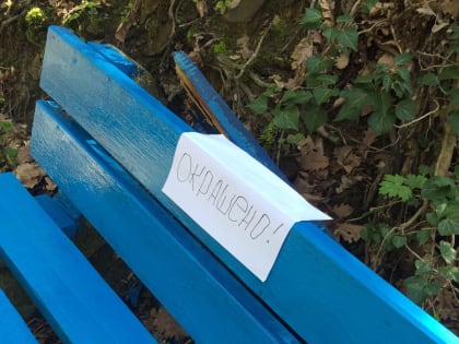 Субботники в ТОСе улицы Ключевой