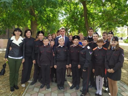 Во славу Кубани
