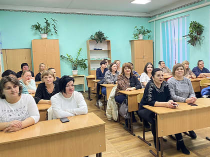 На Кубани прошло краевое родительское собрание