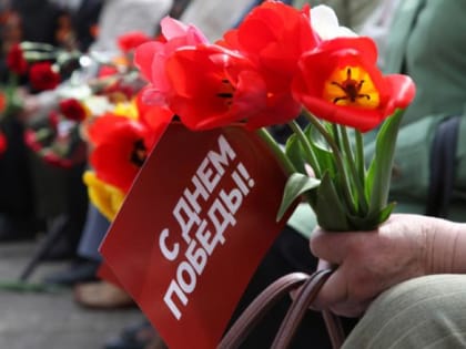 В Ростове и Новочеркасске власти намерены провести парады Победы