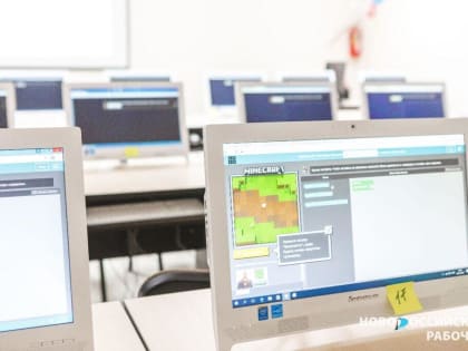 Попасть в команду Марка Цукерберга: новороссийцы смогут отдать своих детей в продвинутую КиберШколу