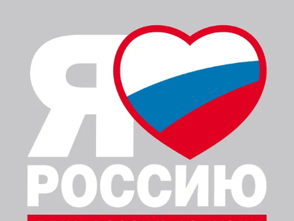 Информация для индивидуальных предпринимателей