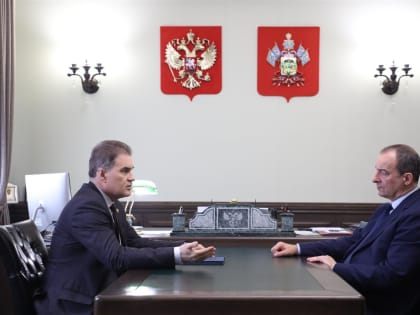 Рабочая встреча председателей Контрольно-счетной палаты Краснодарского края  Сергея Павловича Усенко и Законодательного Собрания  Юрия Александровича Бурлачко