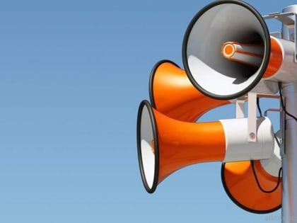 Проверка системы оповещения