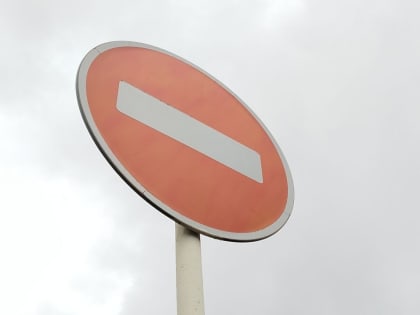 В Краснодаре ограничат движение на двух улицах из-за ремонта водопровода