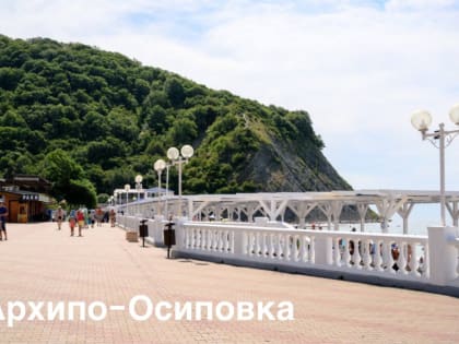 Набережные курортных сел Геленджика обновляют по линии курортного сбора