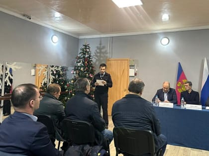 В Сочи прошел сход граждан Молдовского сельского округа