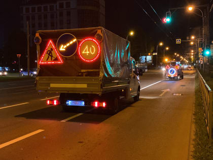 В Краснодаре продолжают обновлять дорожную разметку