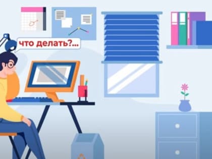 Права предпринимателя — просто о главном: проверки и профилактические визиты